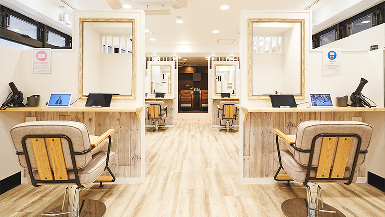 美容室 aile 上大岡店