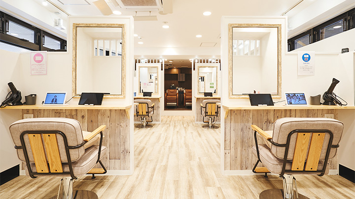 美容室 aile 上大岡店（エイル）